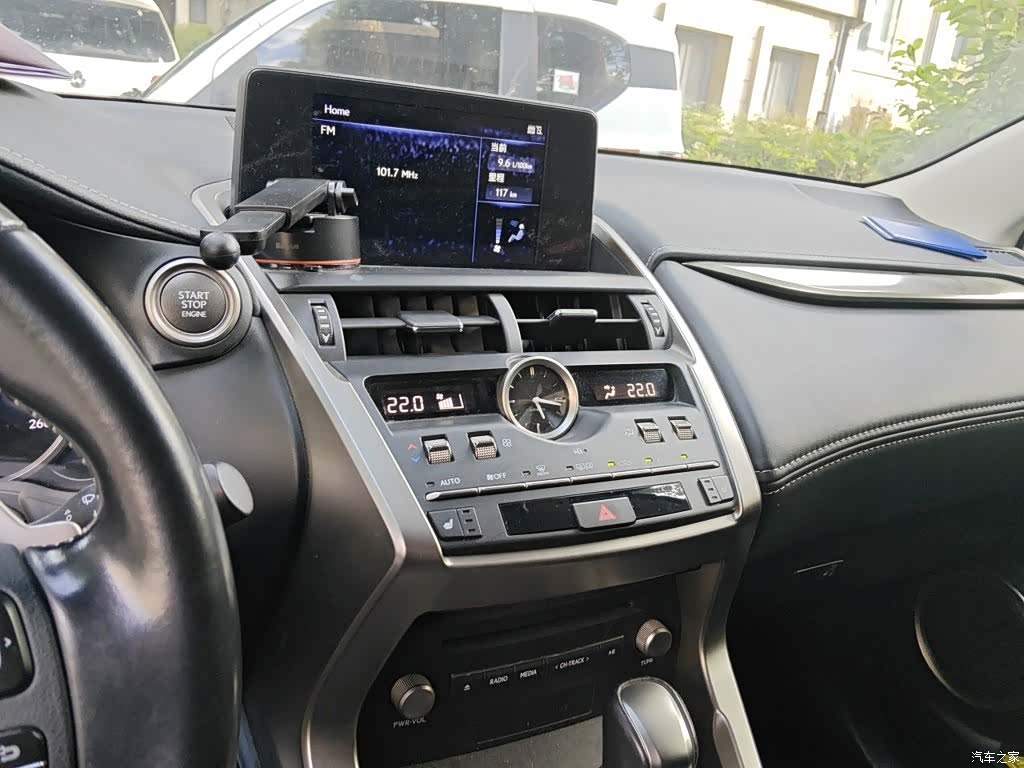 Lexus NX, 2021 9
