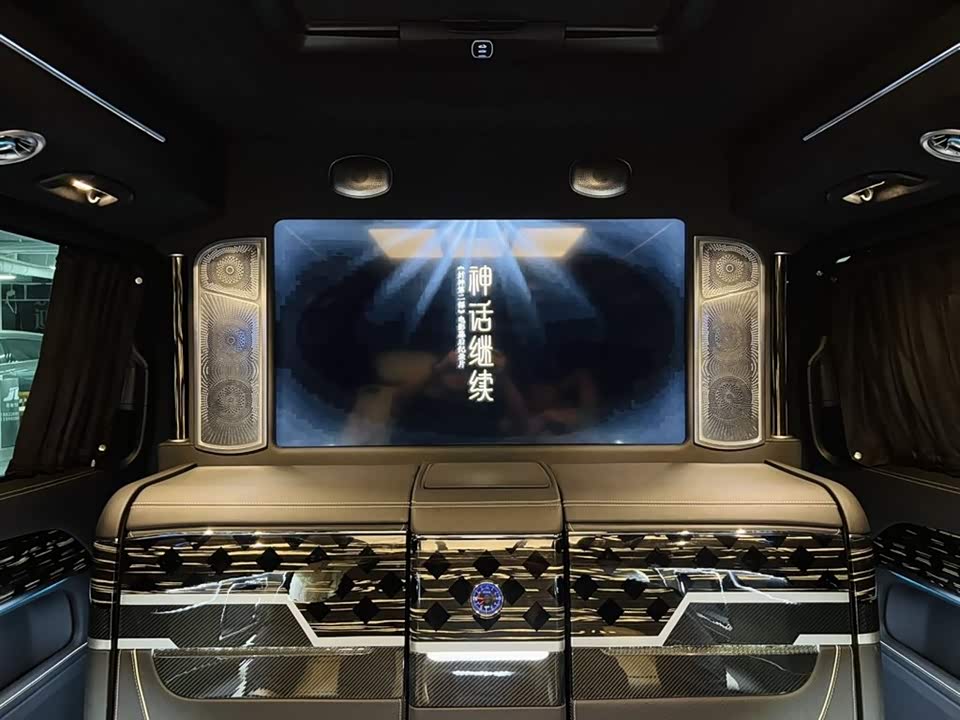 Mercedes-Benz V-class