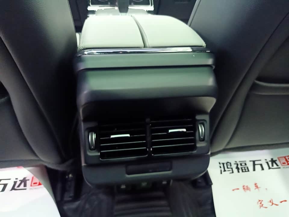 Land Rover Range Rover Aurora