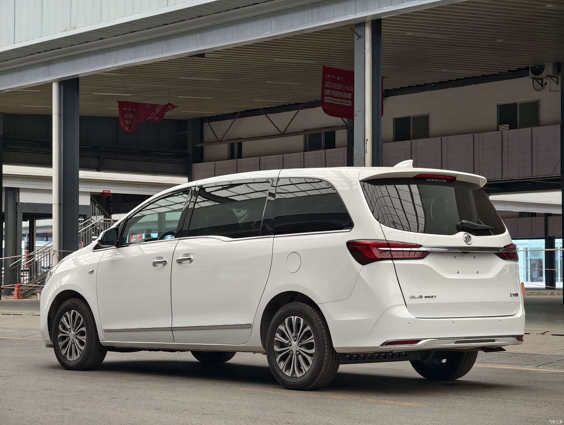 Buick GL8, 2021 17
