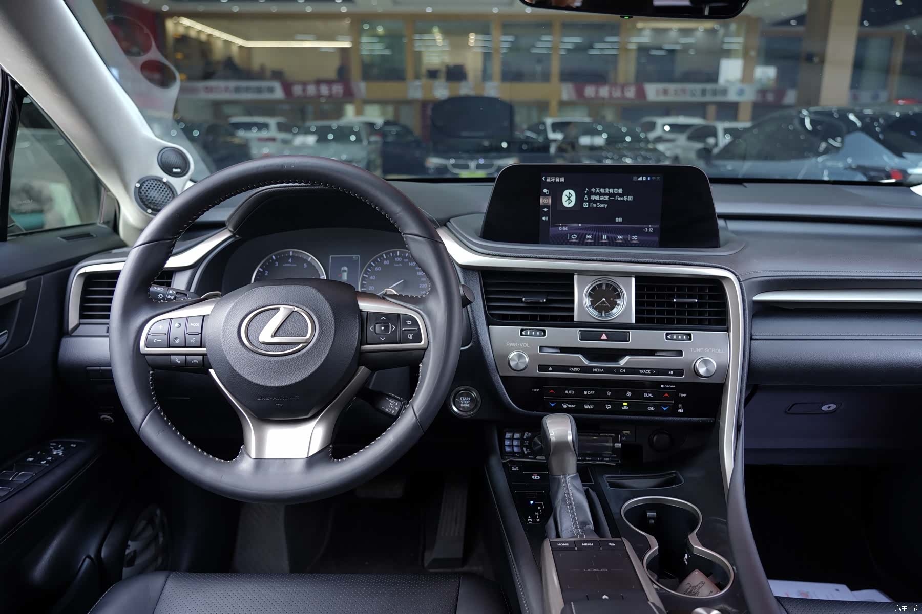 Lexus RX, 2019 9