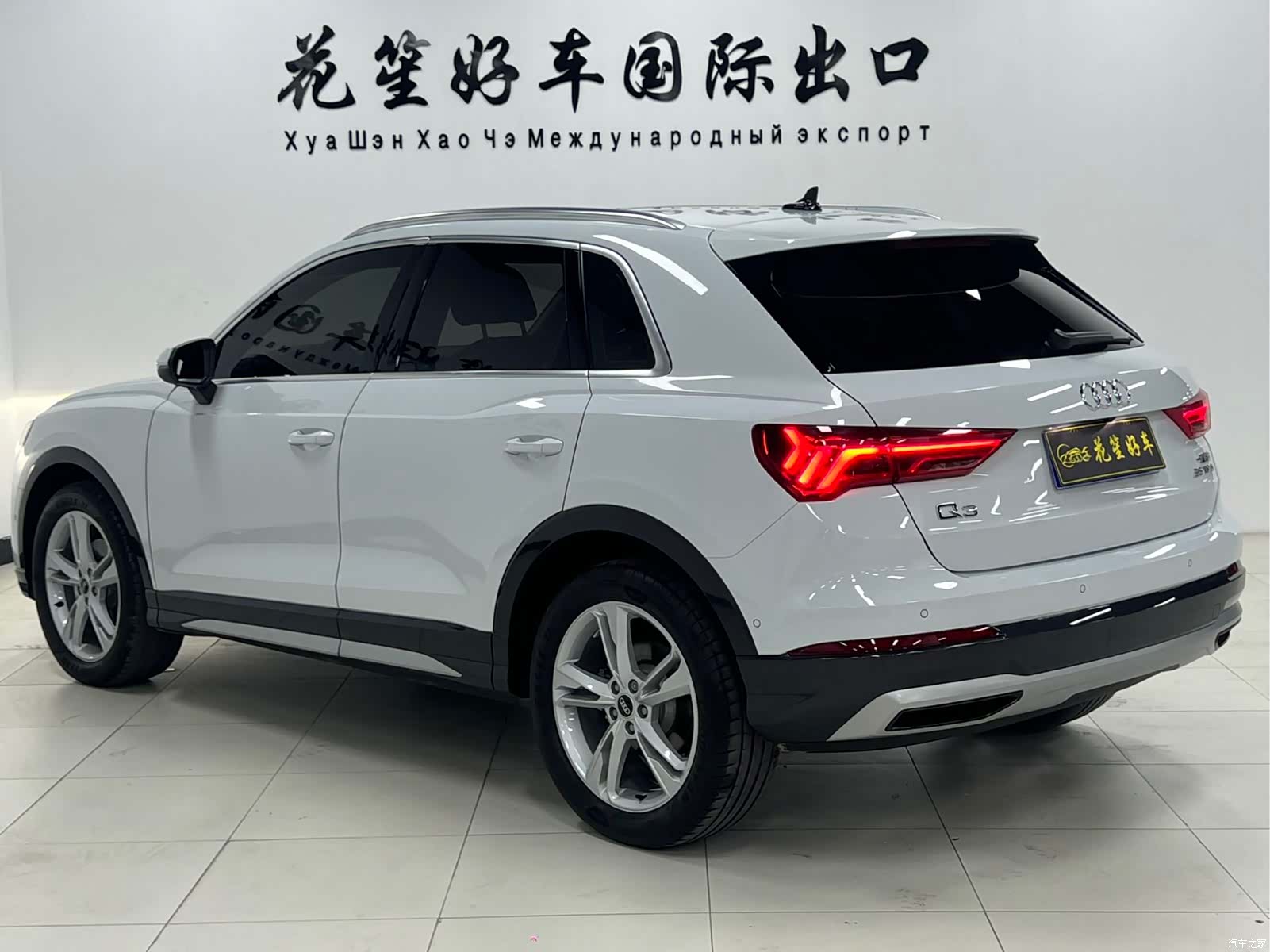 Audi Q3, 2023 все фото