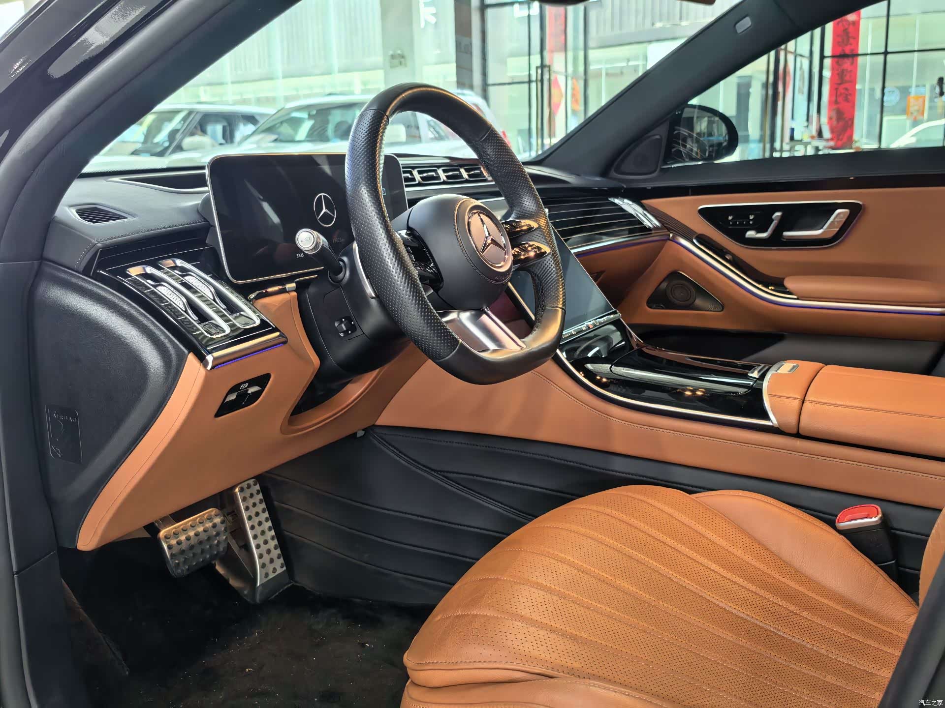 Mercedes-Benz S-Class, 2023 все фото