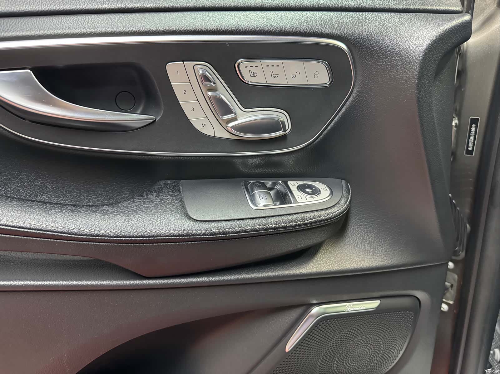Mercedes-Benz V-Class, 2018 13