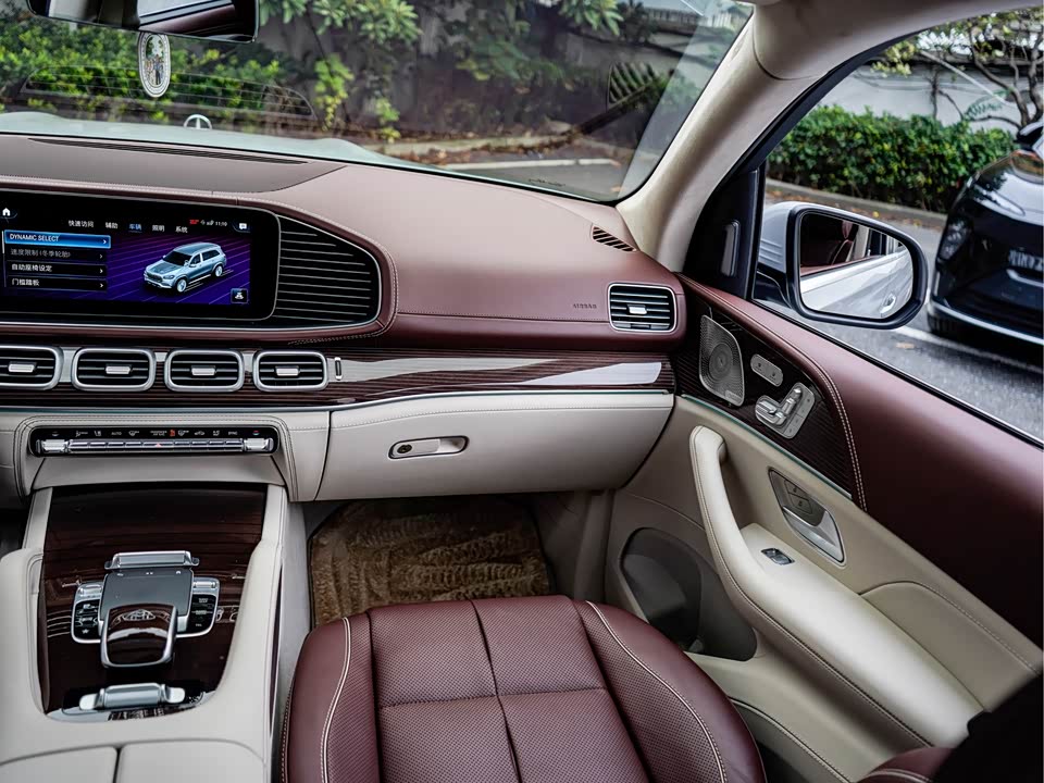 Mercedes-Benz Maybach GLS