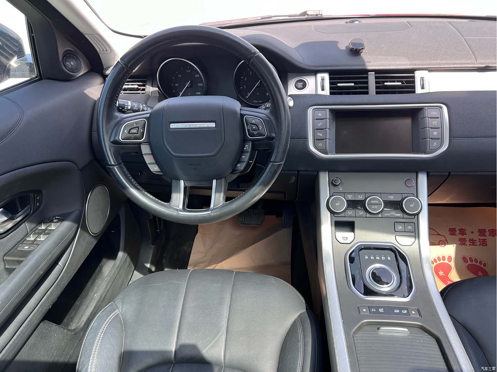 Land Rover Range Rover, 2017 13