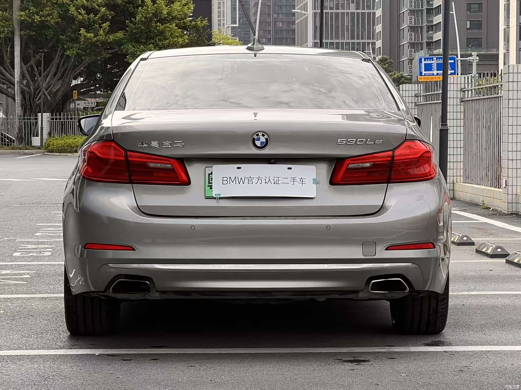 BMW 5 Series, 2018 4