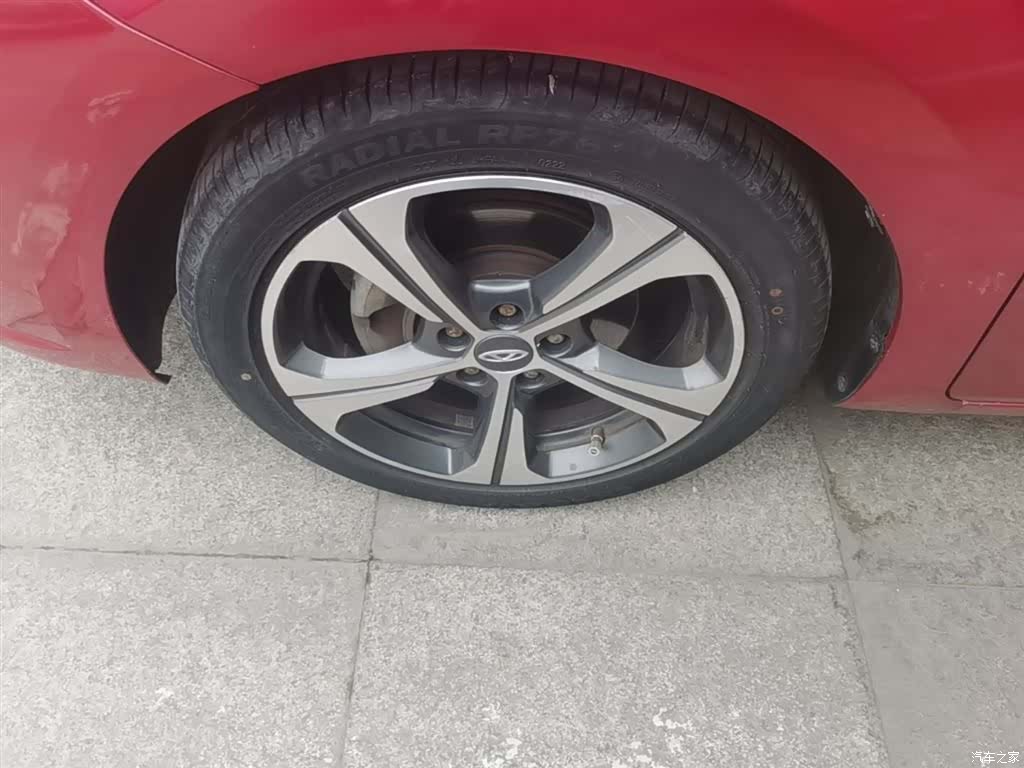 Chery 5, 2019 23