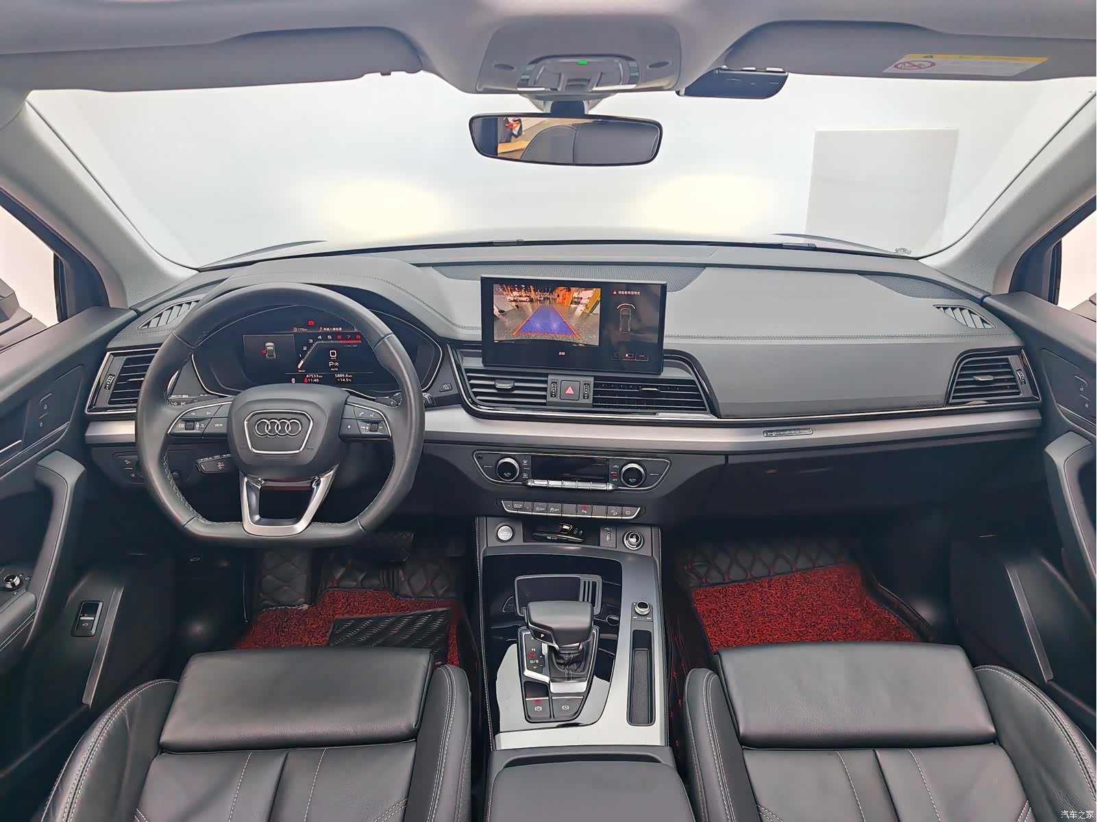 Audi Q5L, 2023 15