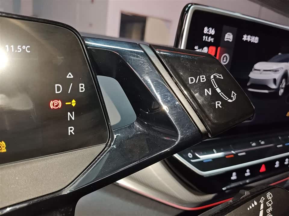 Volkswagen ID.4 CROZZ