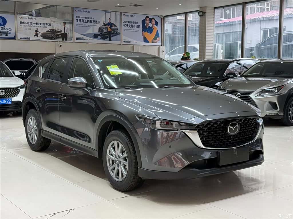 Mazda CX-5, 2026 3
