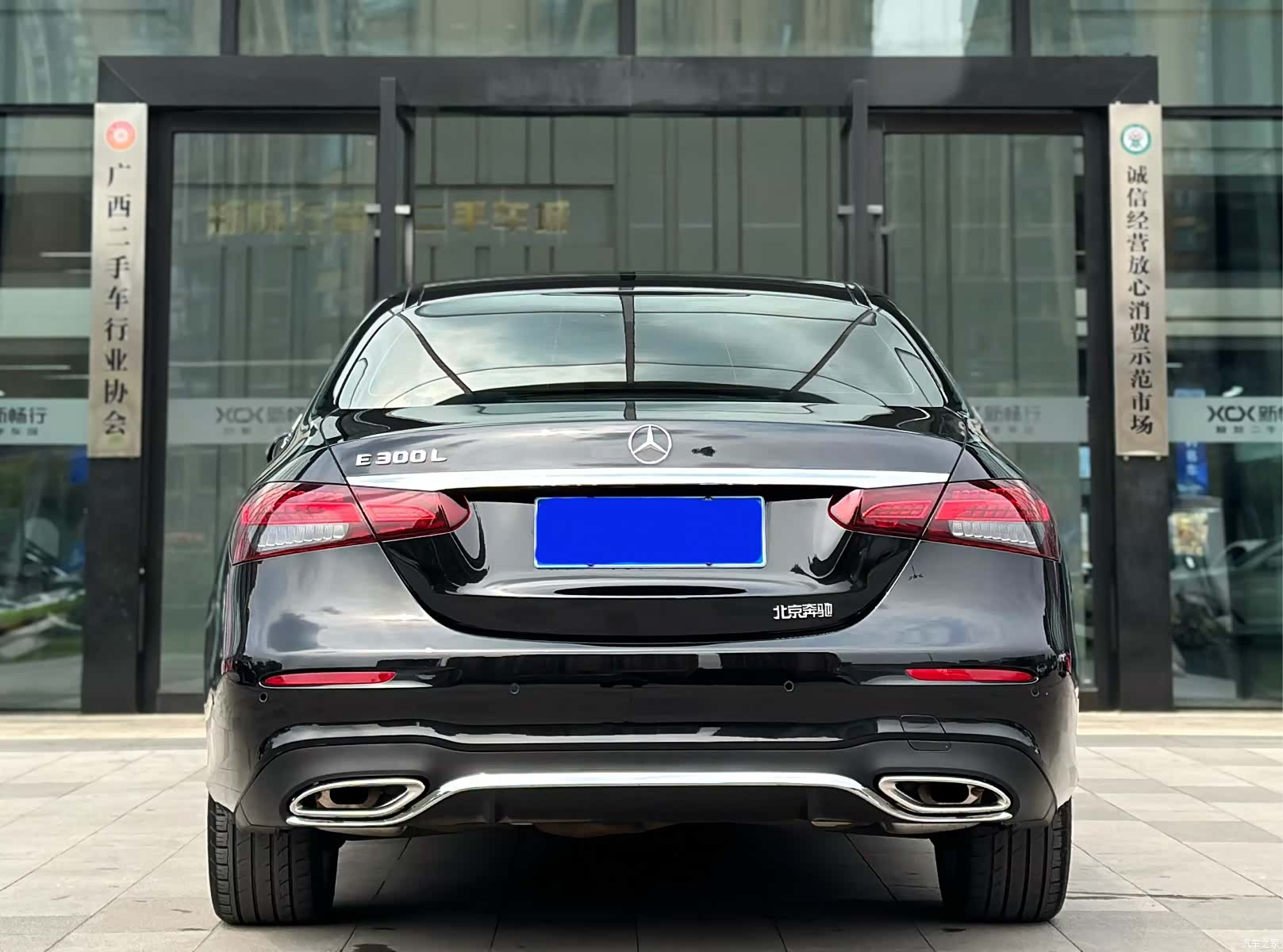 Mercedes-Benz E-Class, 2023 8