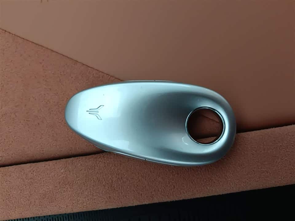 VOYAH Lantu chasing light