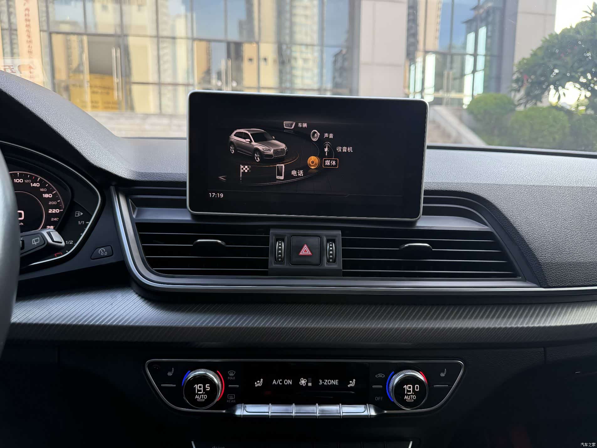 Audi Q5L, 2019 8