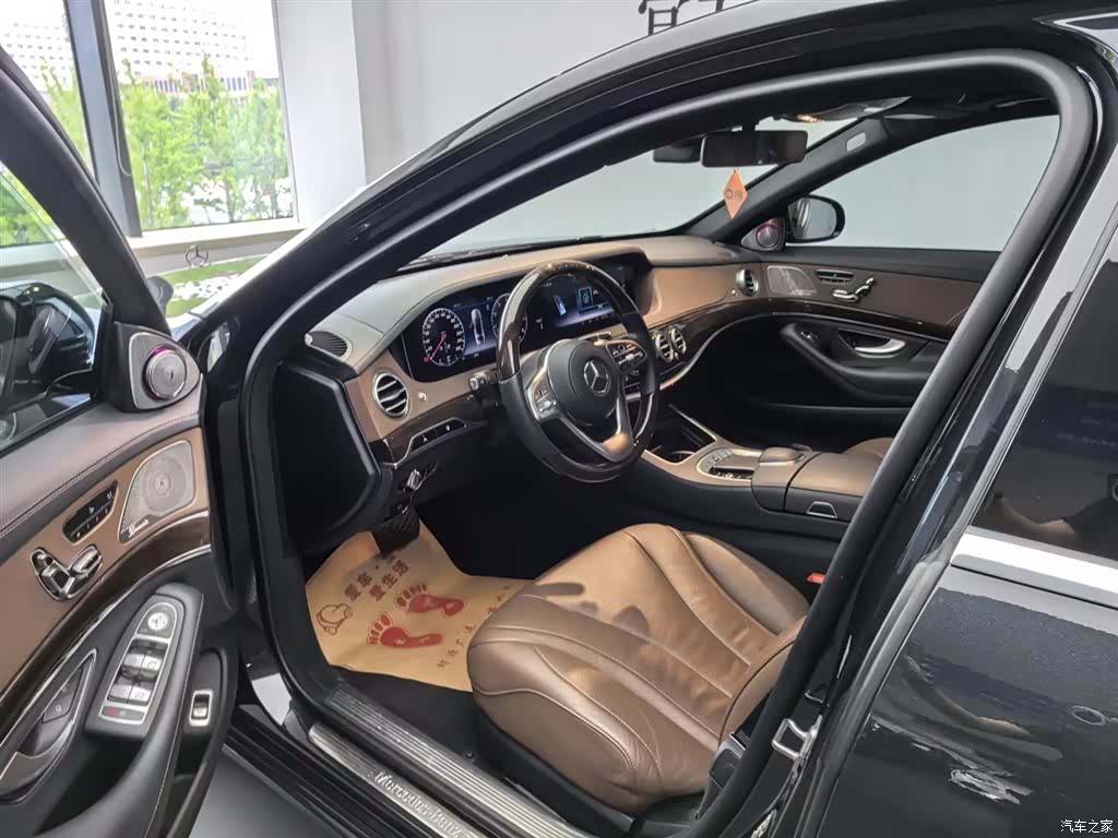 Mercedes-Benz S-Class, 2020 13