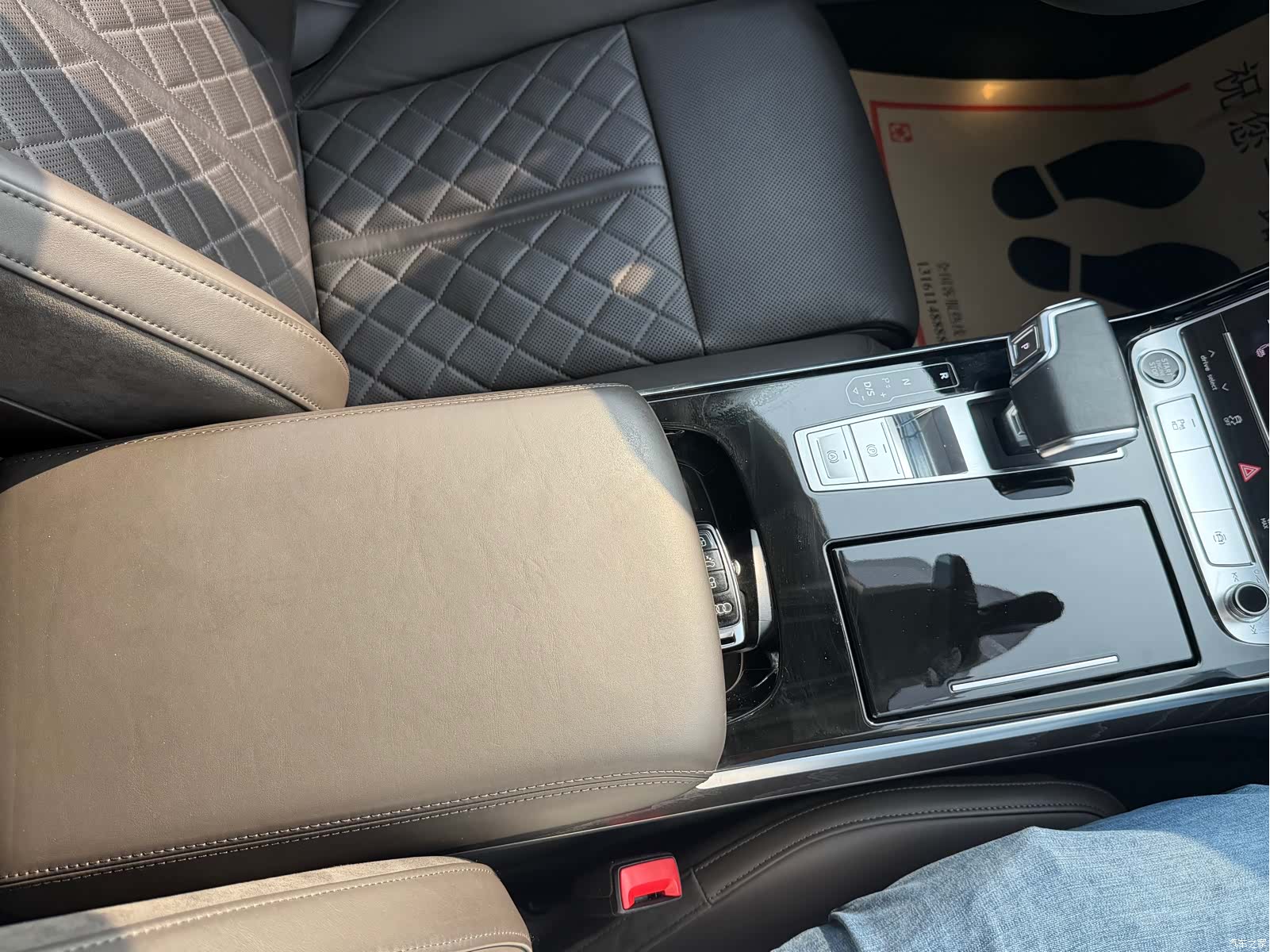 Audi A8L, 2021 14