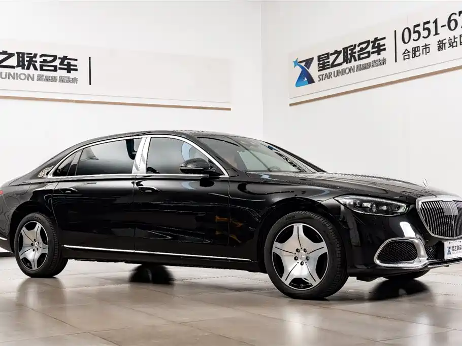 Mercedes-Benz Maybach S-class