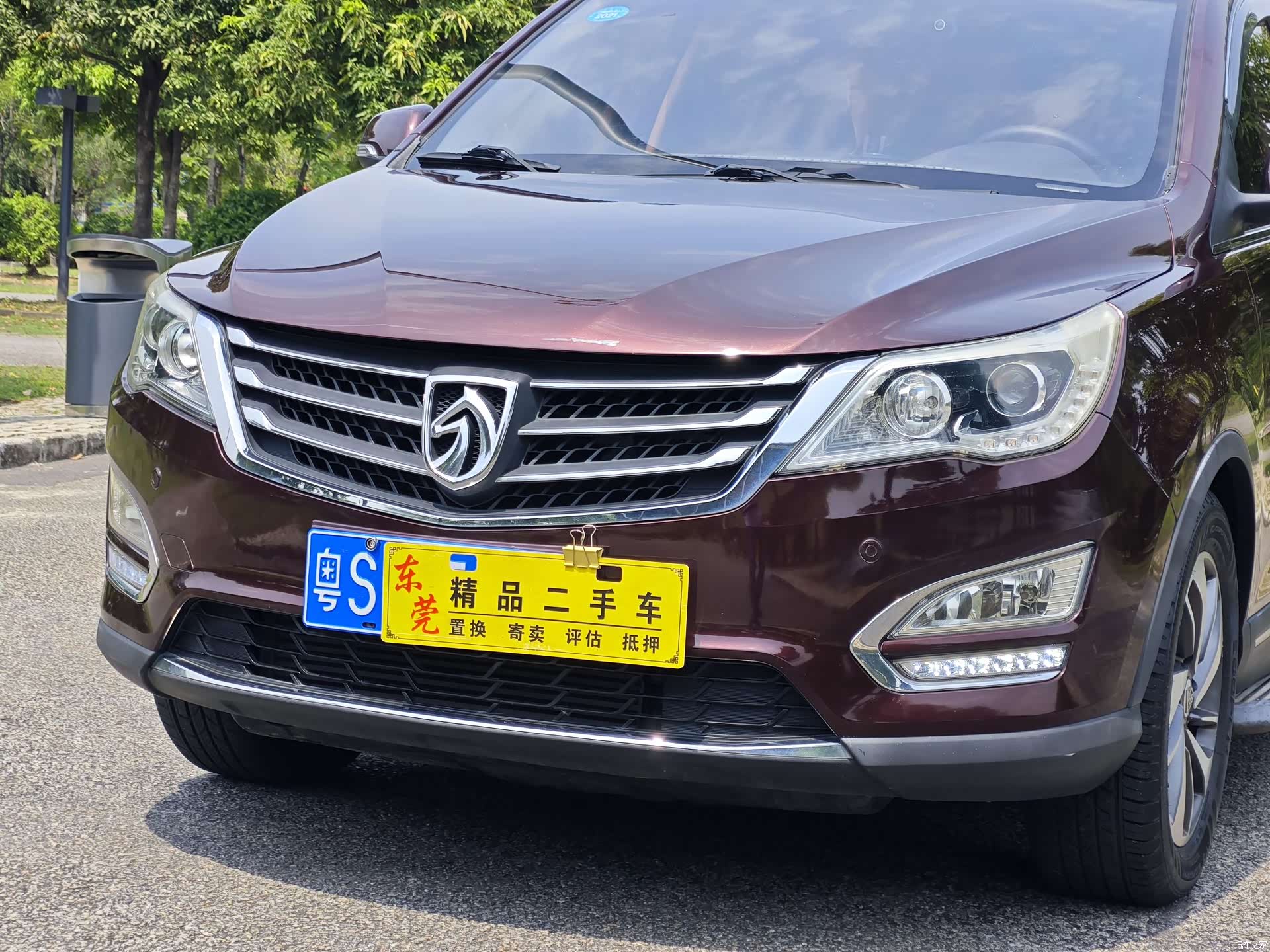 Wuling 560, 2017 4