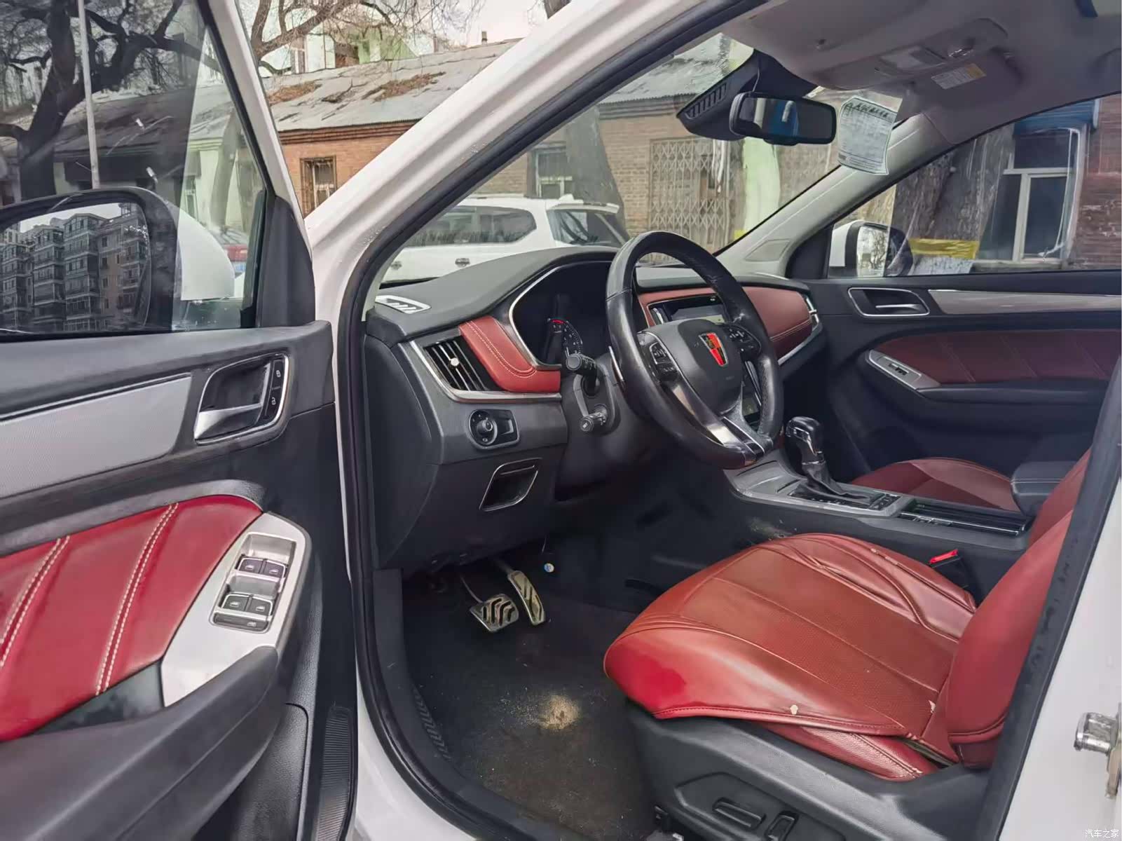 Roewe RX5, 2017 8