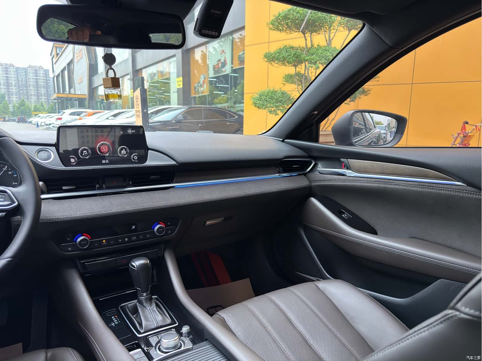 Mazda Atenza, 2021 22