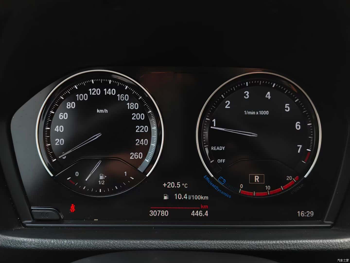 BMW X1, 2023 6