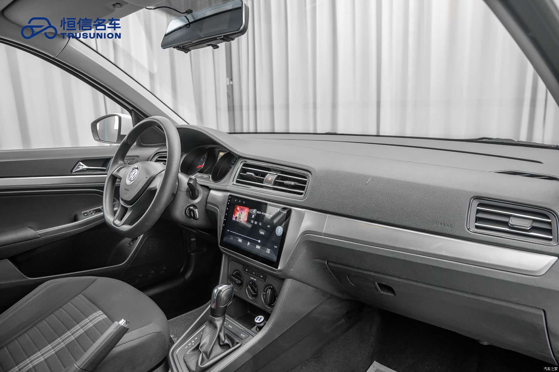 Volkswagen Lavida, 2023 13