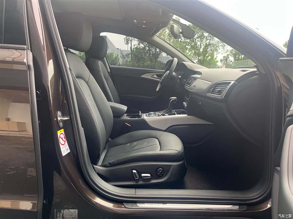 Audi A6, 2017 9