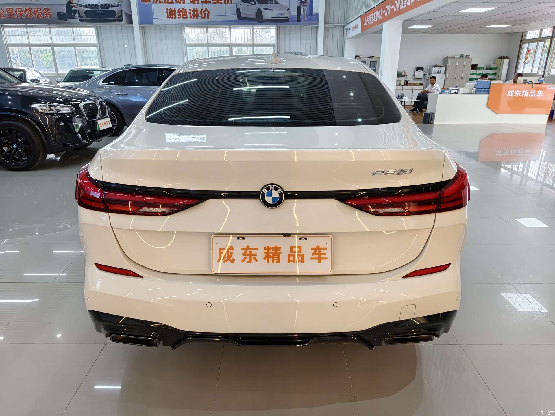 BMW 2 Series, 2023 все фото