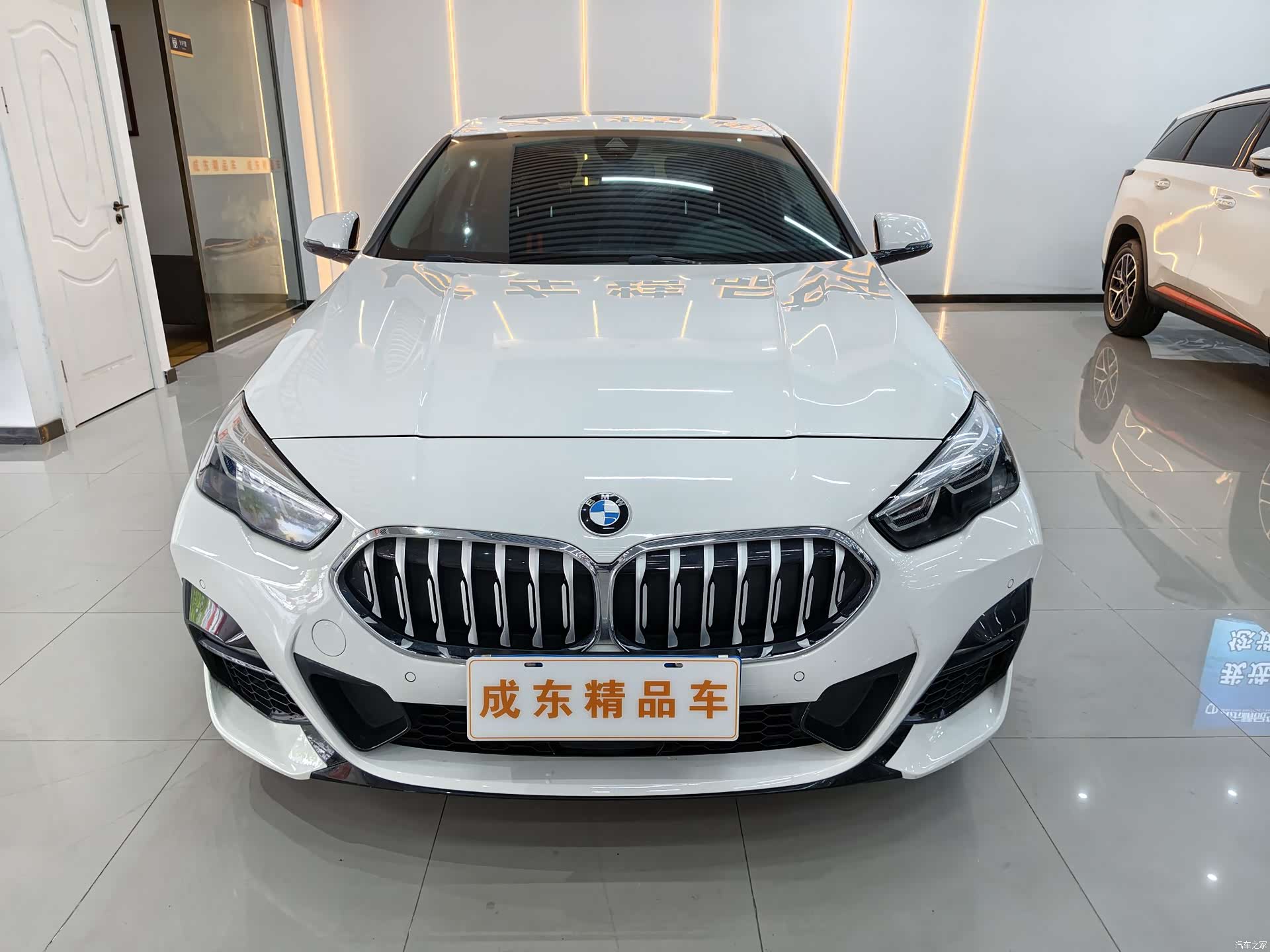 BMW 2 Series, 2023 2
