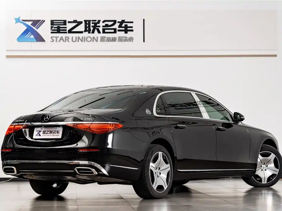 Mercedes-Benz Maybach S-class