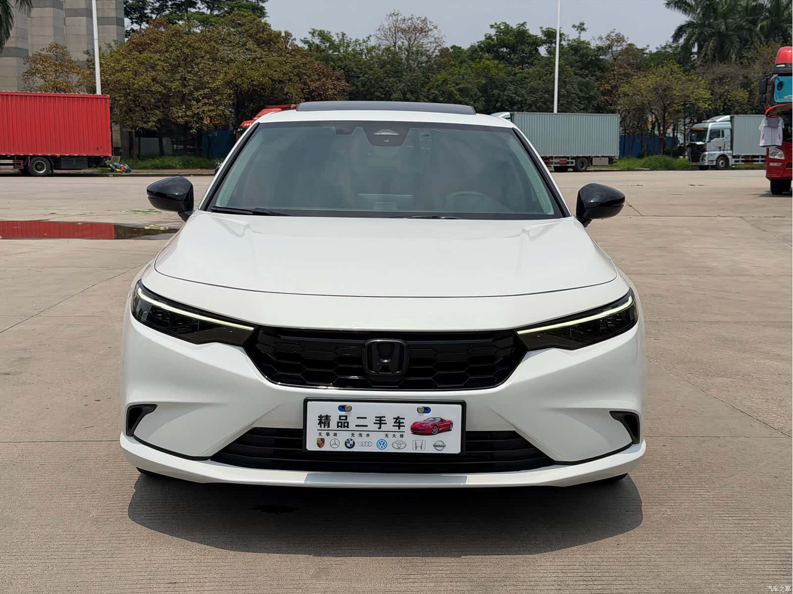 Honda Integra, 2025 2