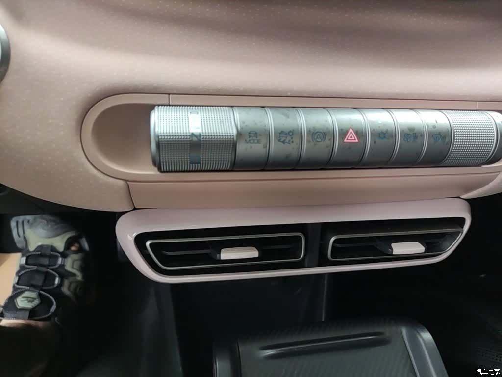 BYD Seagull, 2024 14