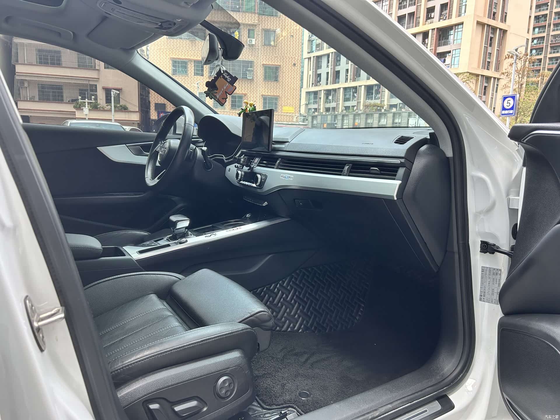 Audi A4L, 2020 8