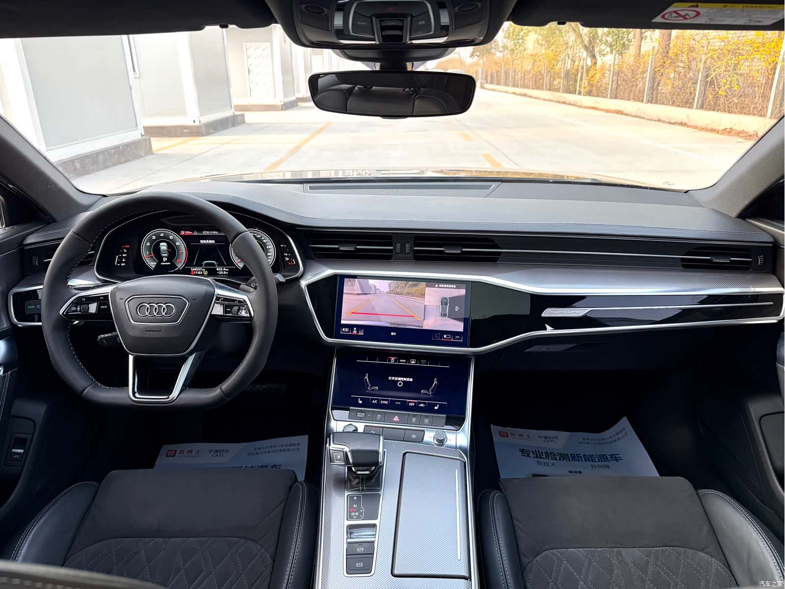Audi A6L, 2021 24