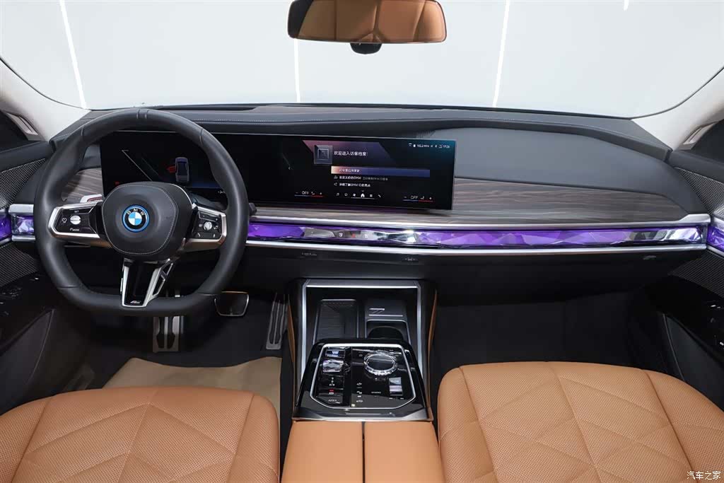 BMW i7, 2023 24