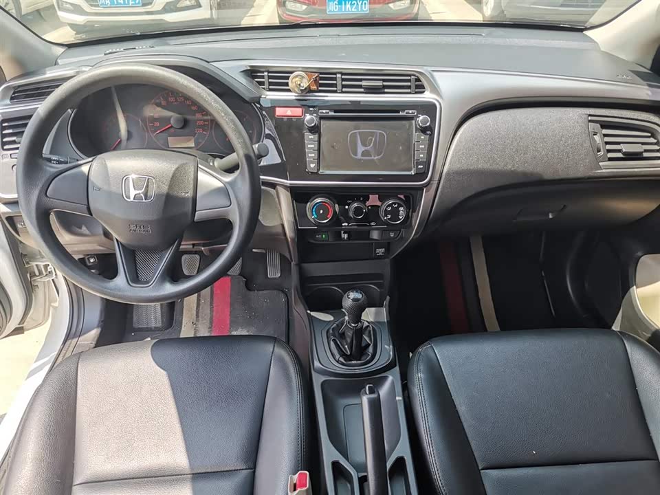 Honda Feng Fan Honda Feng Fan