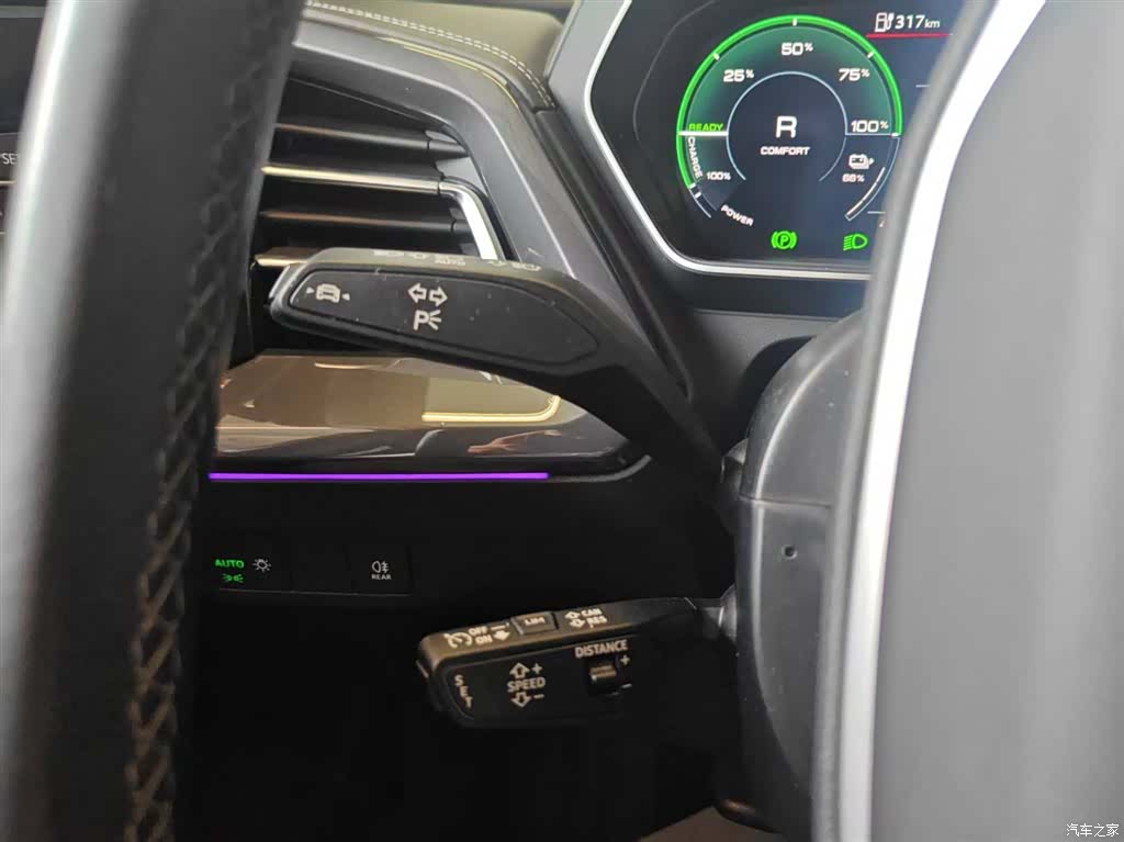 Audi Q4 e-tron, 2023 14