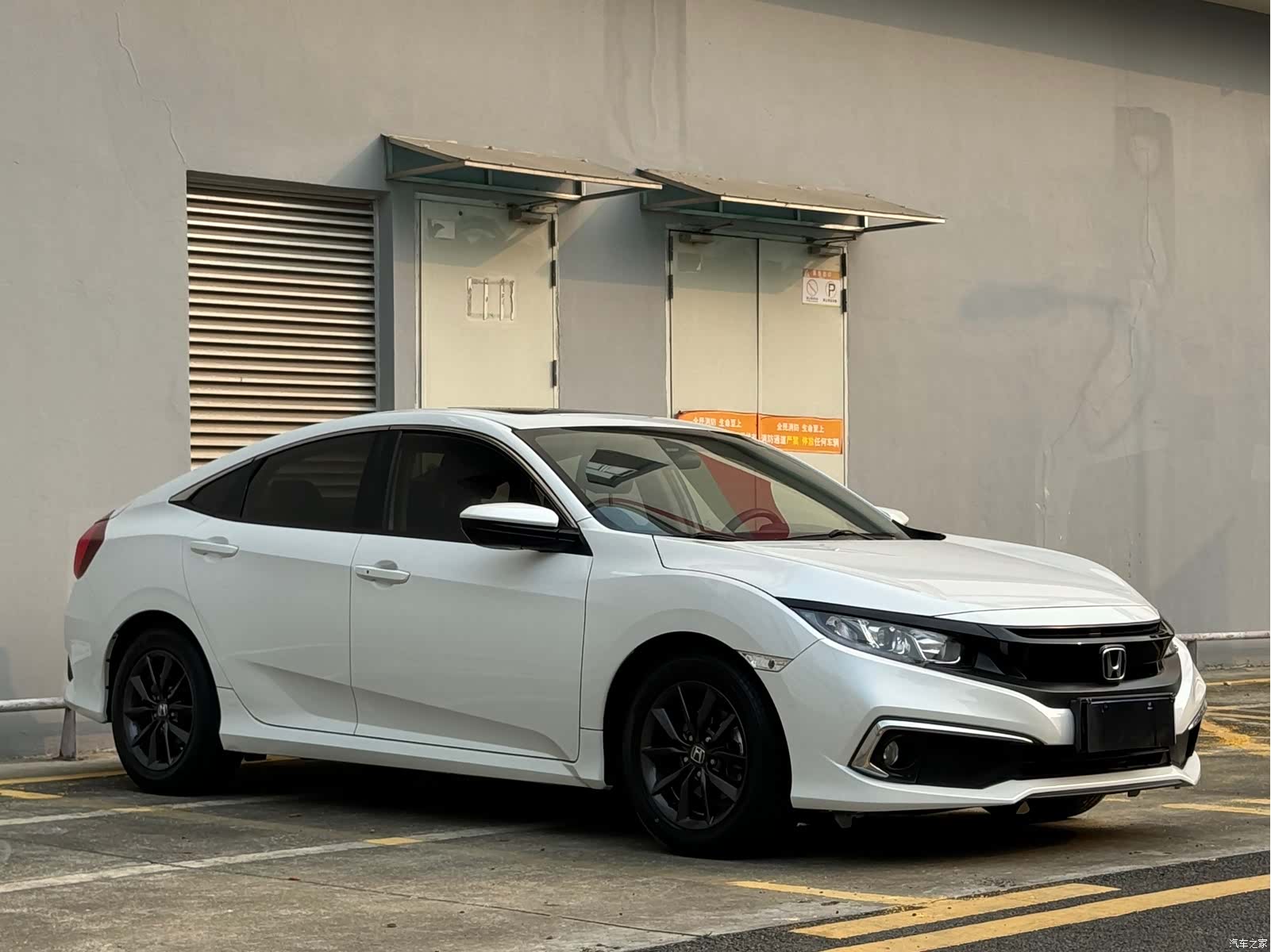 Honda Civic, 2020 3