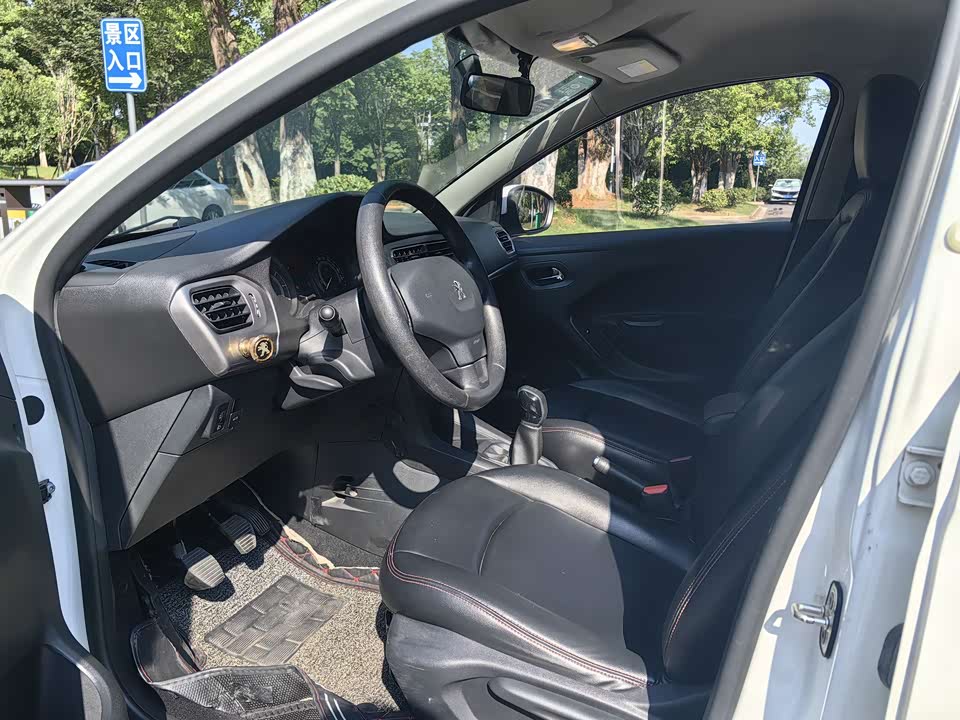 Peugeot 301 Peugeot 301