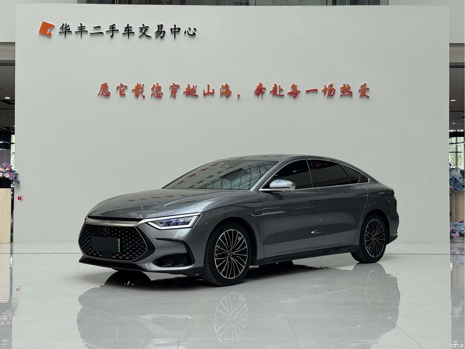 BYD Han, 2023 1