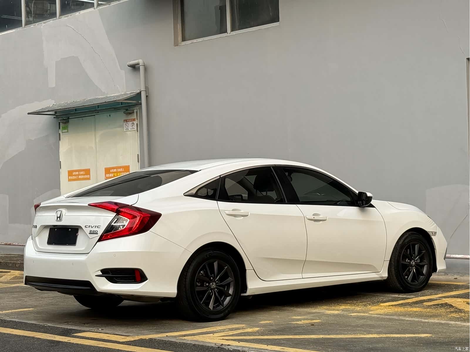 Honda Civic, 2020 8