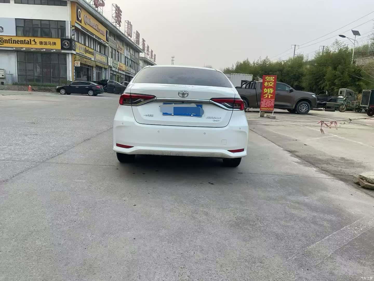 Toyota Corolla, 2023 6