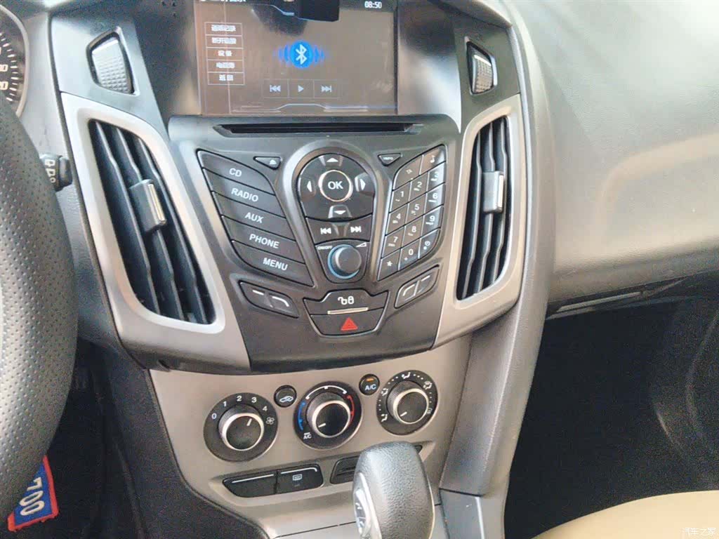 Ford Focus, 2014 14