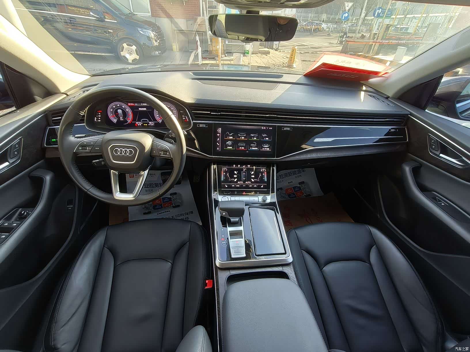 Audi Q8, 2020 20