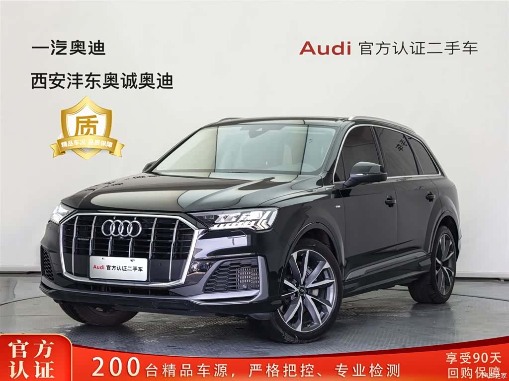 Audi Q7, 2023 1