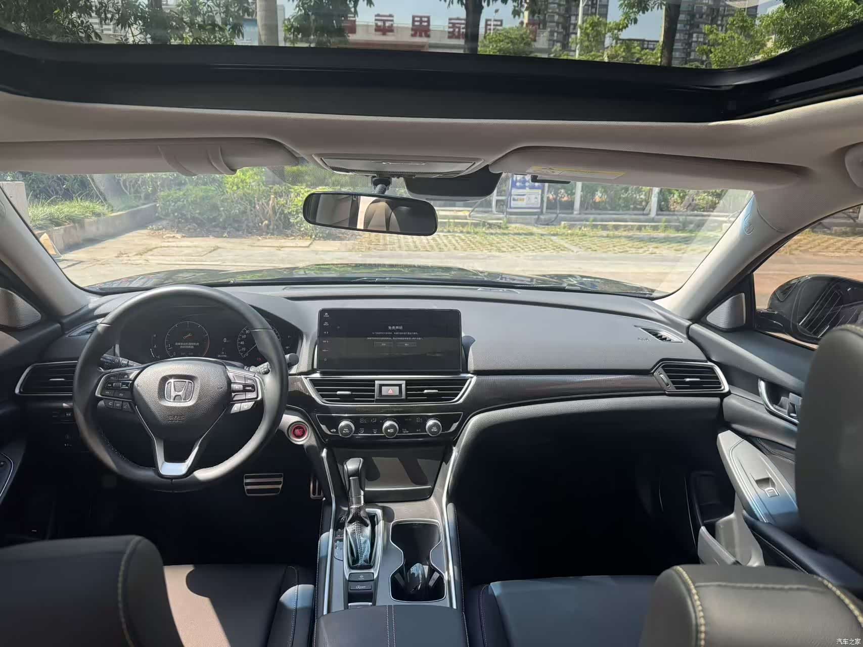 Honda Accord, 2023 10