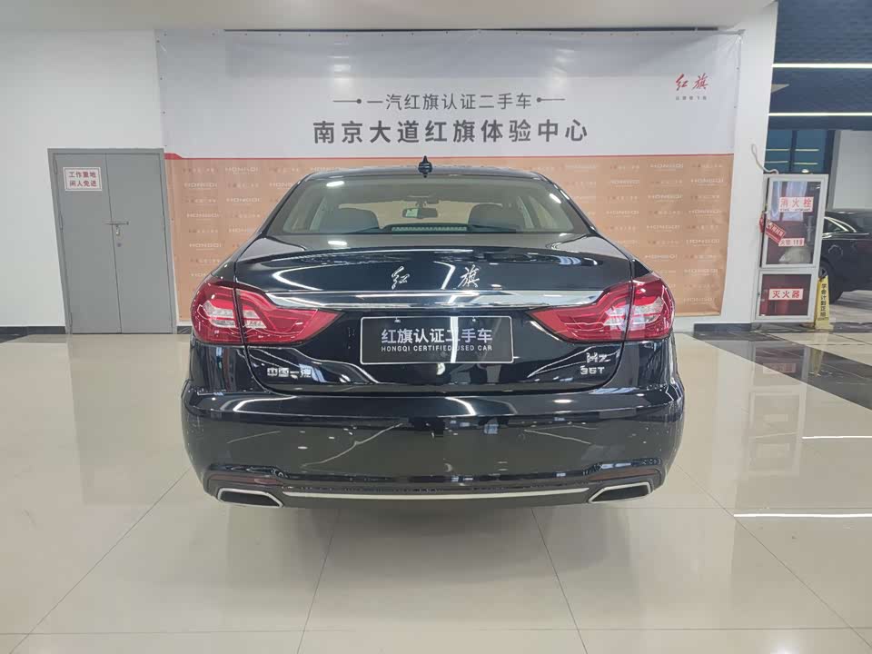 Hongqi H5 Hongqi H5
