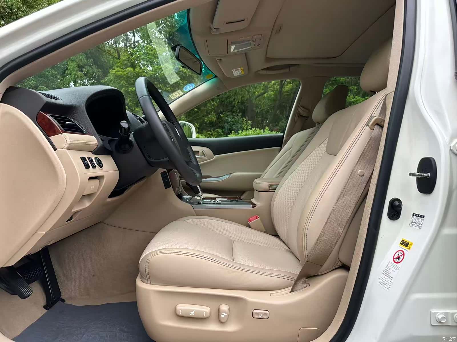 Toyota Crown, 2014 8