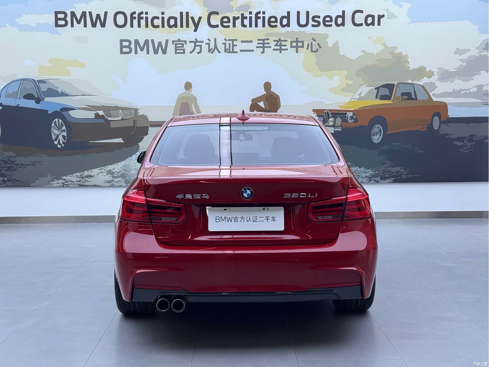BMW 3 Series, 2018 все фото