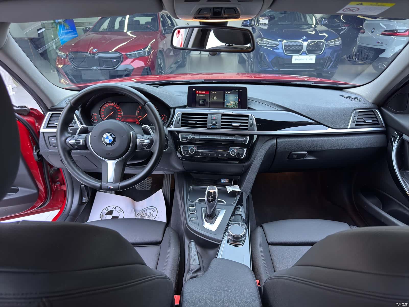 BMW 3 Series, 2018 16